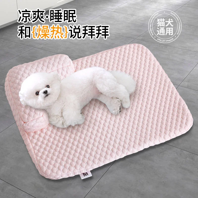 Spring and Summer Dog Cool-feeling Cushions, Sofas, Dog Beds, Cat Beds, Pet Beds, Ice Silk Cat and Small Dog Cushions Oasis Select