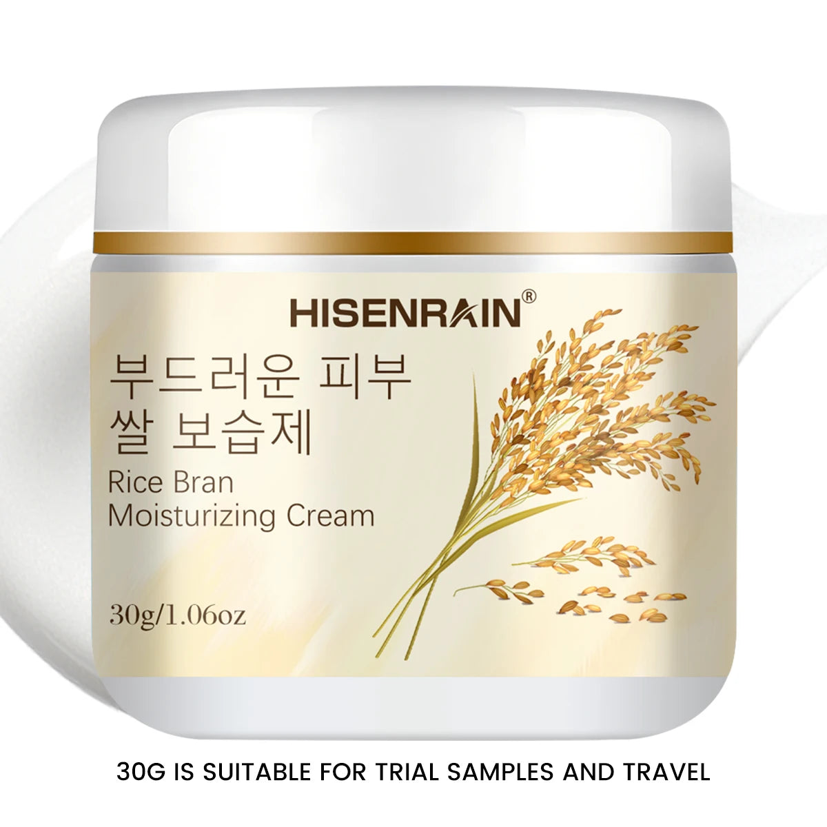 HISENRAIN Natural Rice Extract Face Cream - Soothing, Moisturizing & Brightening Daily Moisturizer for Sensitive & Dull Skin. Oasis Select 30g