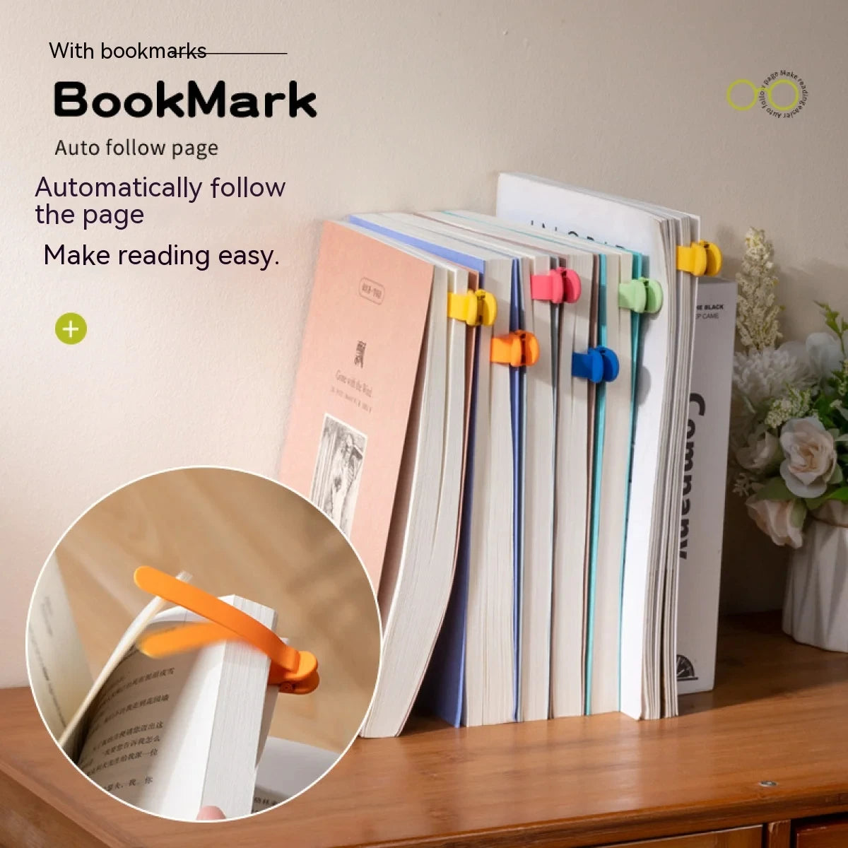 1/3 Pack Of Colorful Silicone Bookmarks, Automatically Turning Pages, A Student Accessory For Easy Reading And Bookmarking. Oasis Select