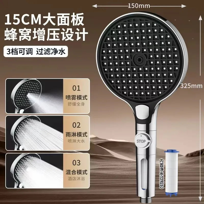 150MM Big Pane 3 Modes Pressure Boost Shower Head With Filter Adjustable Shower Nozzle Massage Shower Bathroom Accessory Oasis Select Upgraded Silver