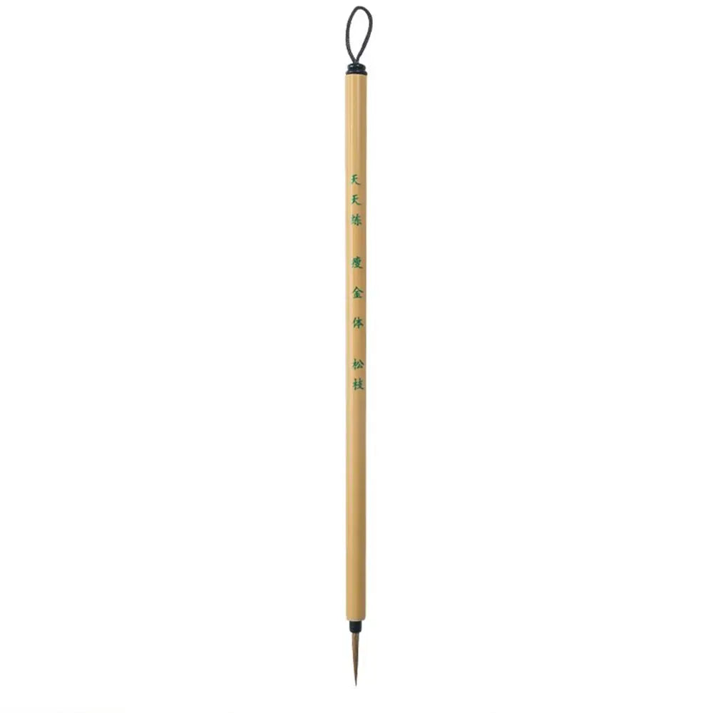 Chinese Calligraphy Hook Line Paint Brush – 200mm Artist Brush