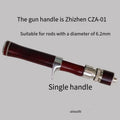 Weiwu Makou Rod DIY Solid Wood Cork Handle High Quality Stream Road Ya Rod Handle Oasis Select 1