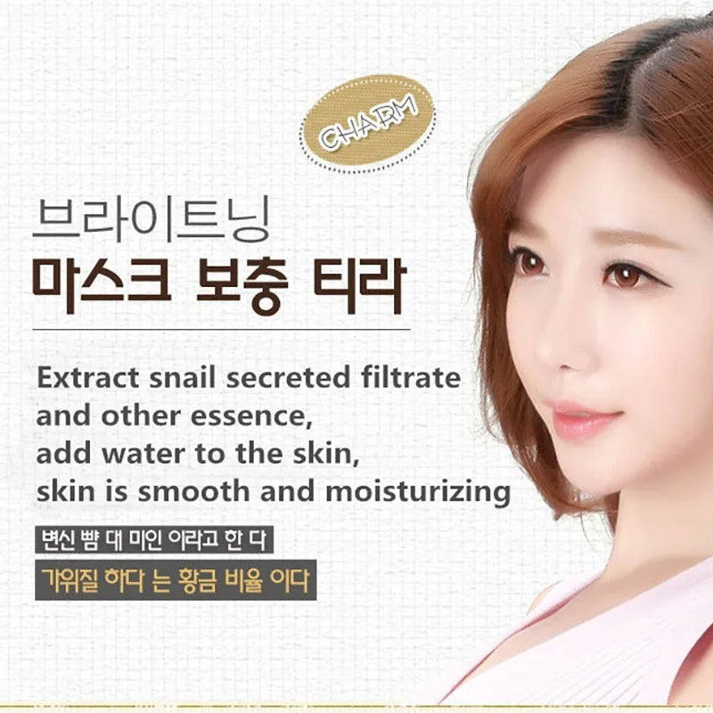 BIOAOUA Snail Mucin Sheet Mask – Anti-Aging & Whitening K-Beauty Sheet Face Mask Oasis Select