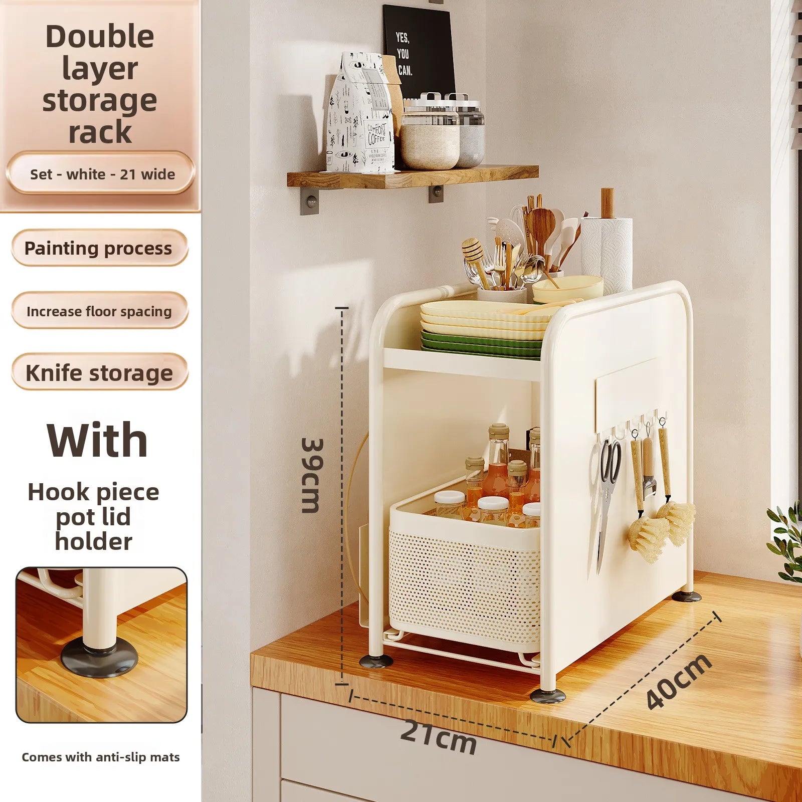 Kitchen seasoning rack Narrow slot seasoning tank Storage rack Side magnetic hanger Pull-out countertop storage cabinet Oasis Select White 2 big guogai