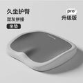 Memory Foam Seat Cushion Adjustable Lumbar and Waist Support Pad Portable Chair Mat Suit for Office Home Use Soft Cushion Oasis Select GY