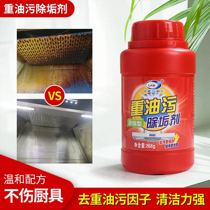Concentrated heavy oil dirt removing powder strong kitchen oil stain cleaning household range hood cleaning and degreasing agent Oasis Select