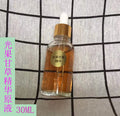 30ml Licorice VC Moisturizing Whitening Repair Essence Brightening Essence Whitening Face Serum Oasis Select A