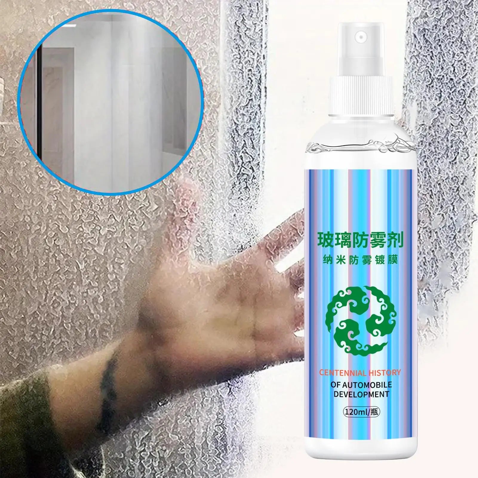 Car Window Cleaner Spray Anti-Fog Spray for Eyeglasses 120ml Portable Automotive Rain-Proof Car Glass Defogger Cleaning Spray Oasis Select