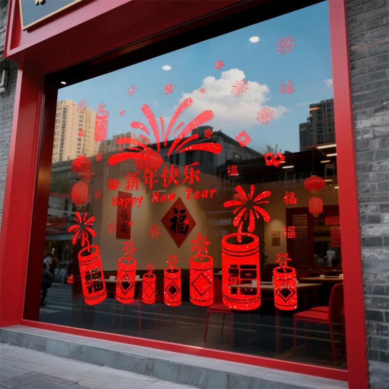 Electrostatic Sticker Window Decorations for The Chinese Spring Festival in The Year of The Horse on New Year's Day 2026 Oasis Select