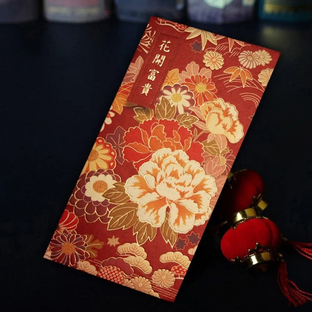 12pcs Chinese New Year Red Envelopes | Hot Stamp HongBao Gift