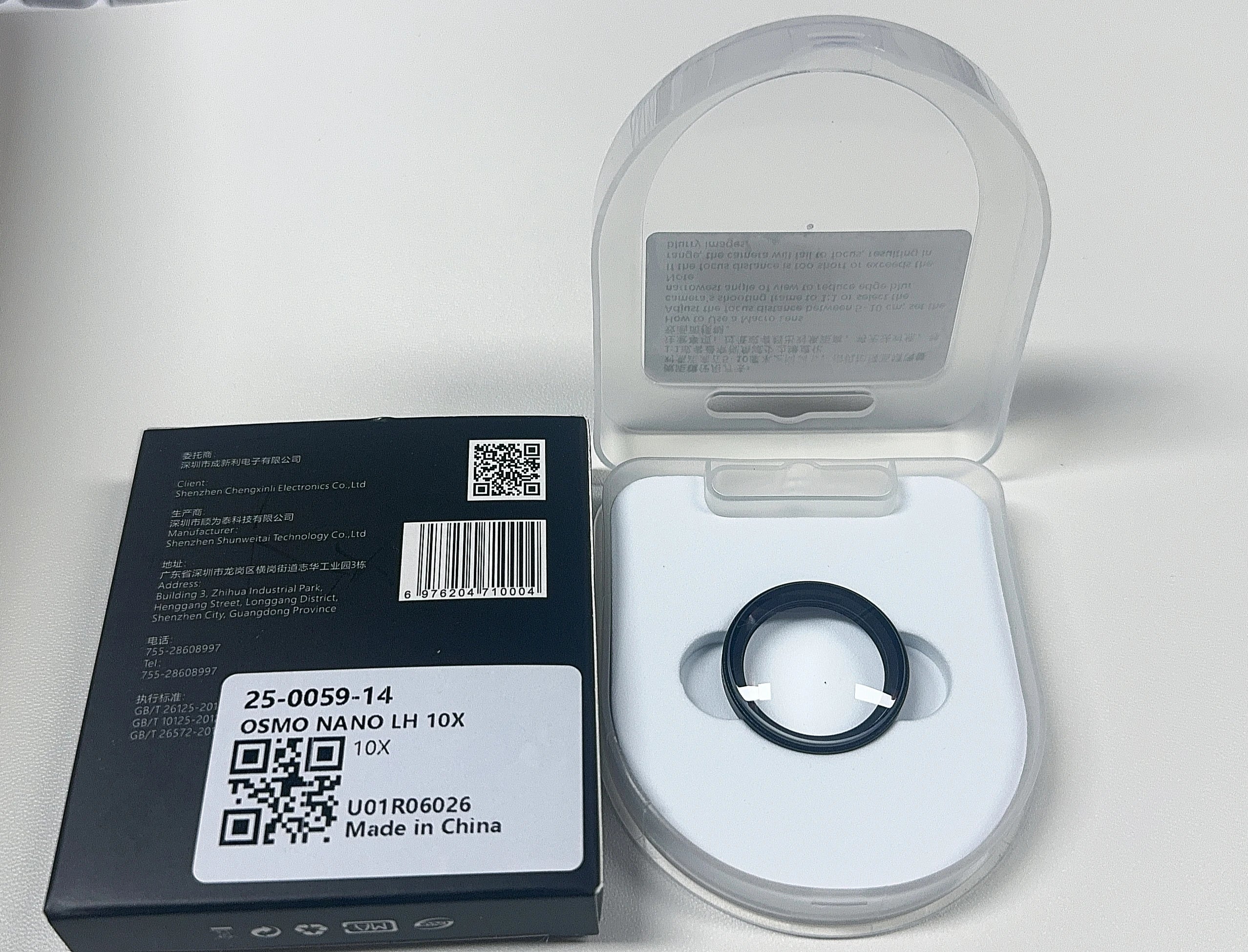 HD 10X Macro Lens Filter for Insta360, DJI Action & GoPro