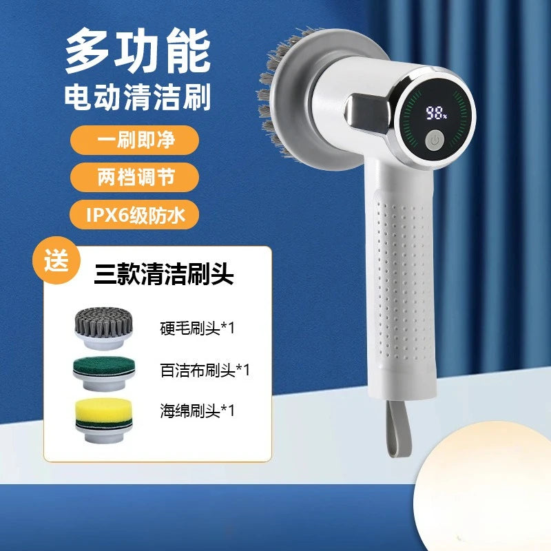 Electric Cleaning Brush – 20W Cordless IPX7 USB-C Rechargeable