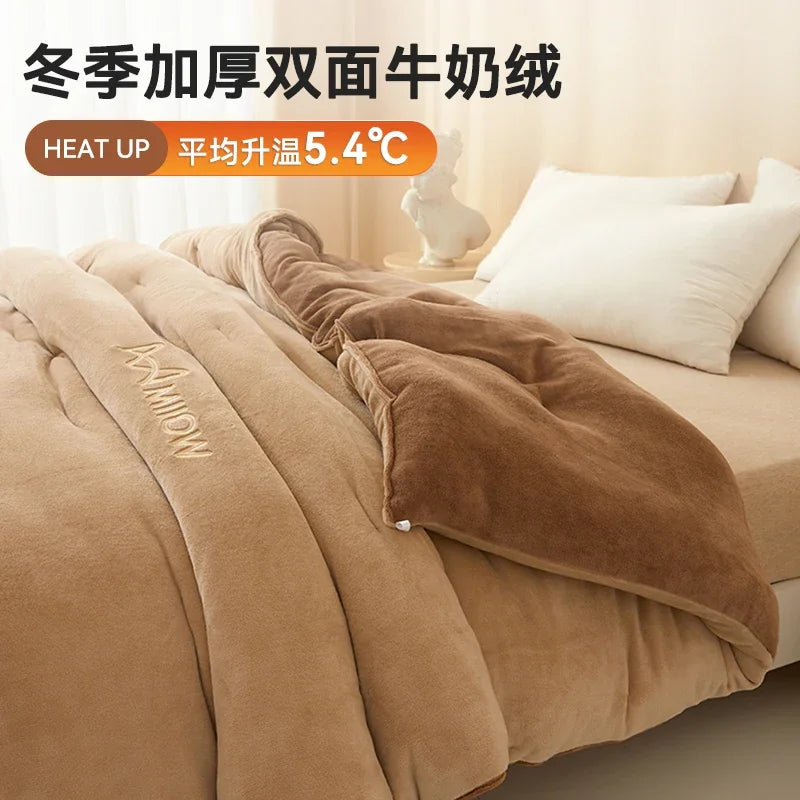 Warm Comforter with Milk Velvet in Winter Thickened Warm Comforter with Double Side Velvet Antibacterial Quilt Oasis Select