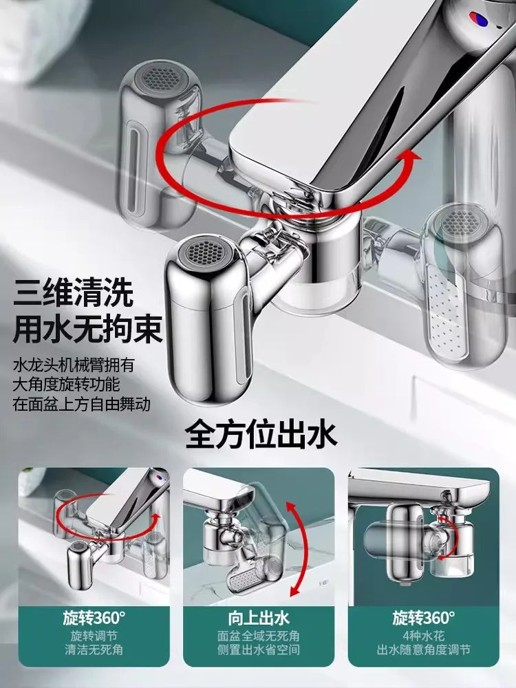 New Filter 1440° Rotatable Extension Brass Faucet Sprayer Head 4 Spray Modes Universal Bathroom Tap Extend Adapter Aerator Oasis Select