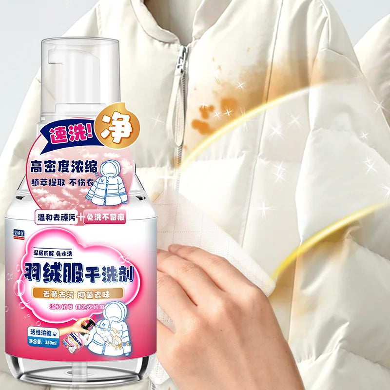 Duvet coat dry cleaning agent, special detergent for nonwater washing, detergent, detergent, white anti-yellow and antioil stain Oasis Select