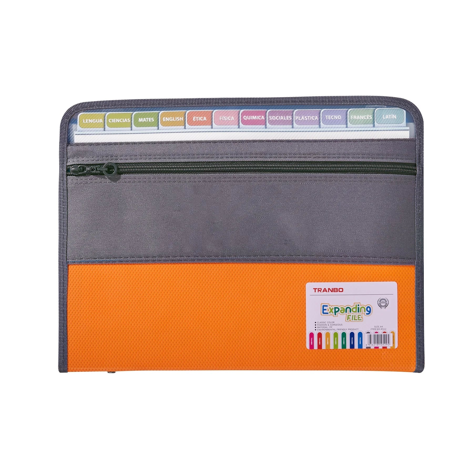 13 Pocket Accordion File Organizer with Zipper & Pencil Pouch