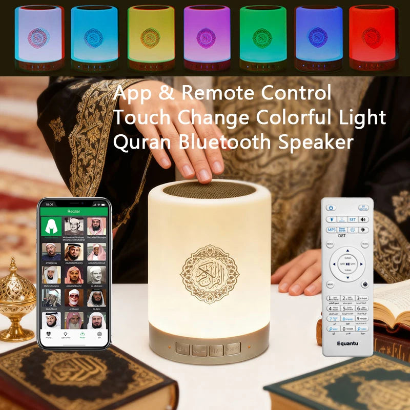 Islamic Quran Bluetooth Speaker | Azan Clock & Night Light