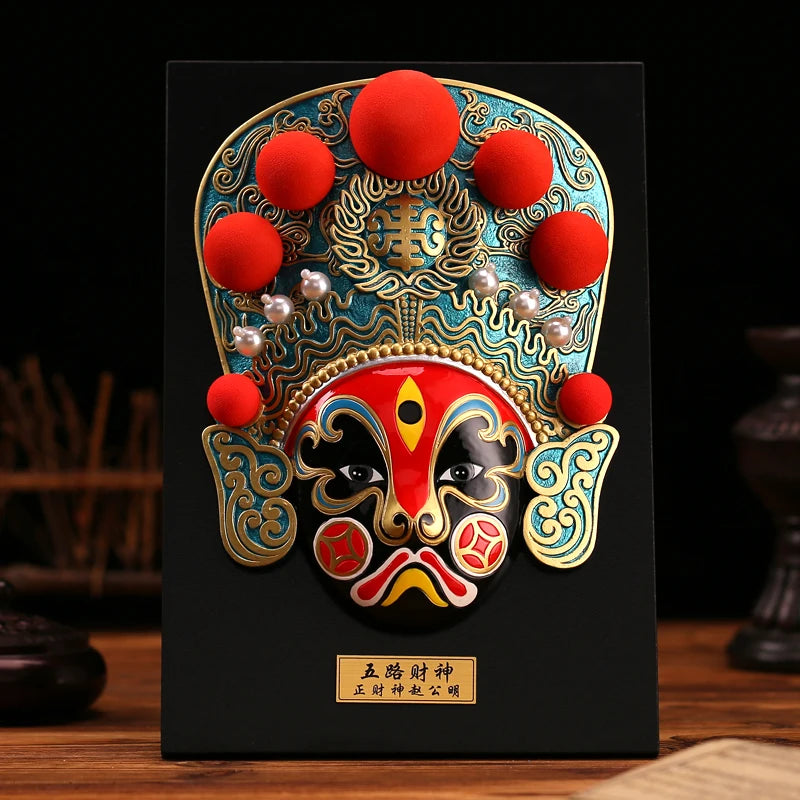Restaurant Decoration Five Way God of Wealth Facial Decoration Pendant Sichuan Drama Chinese Style Wall Decoration Oasis Select Zhao Gongming 28cm x 19cm