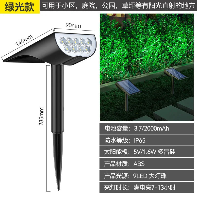 Solar Spotlights Dual Use Tree Light Outdoor Super Bright Landscape Light Garden Garden Villa Decorative Spotlights Lawn Oasis Select 9 LED Green light
