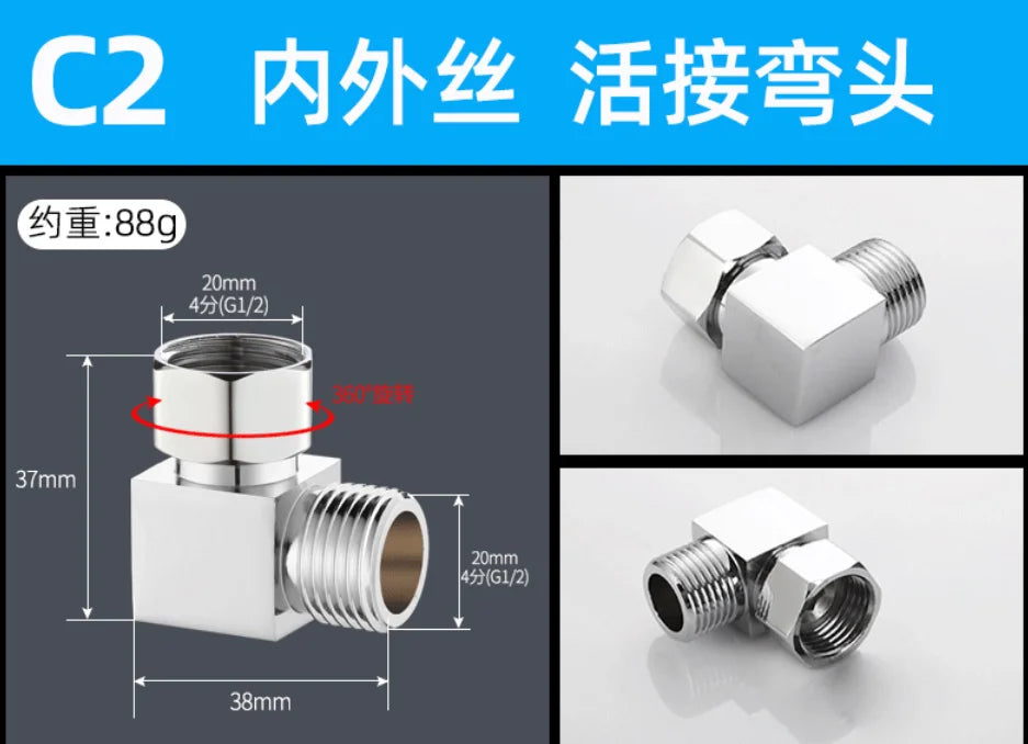 4 Points Faucet Inlet Valve G1/2 Brass Triangle Valve Heater Water Stop Valve Bathroom Toilet Washing Machine Universal Switch Oasis Select VFS-C2