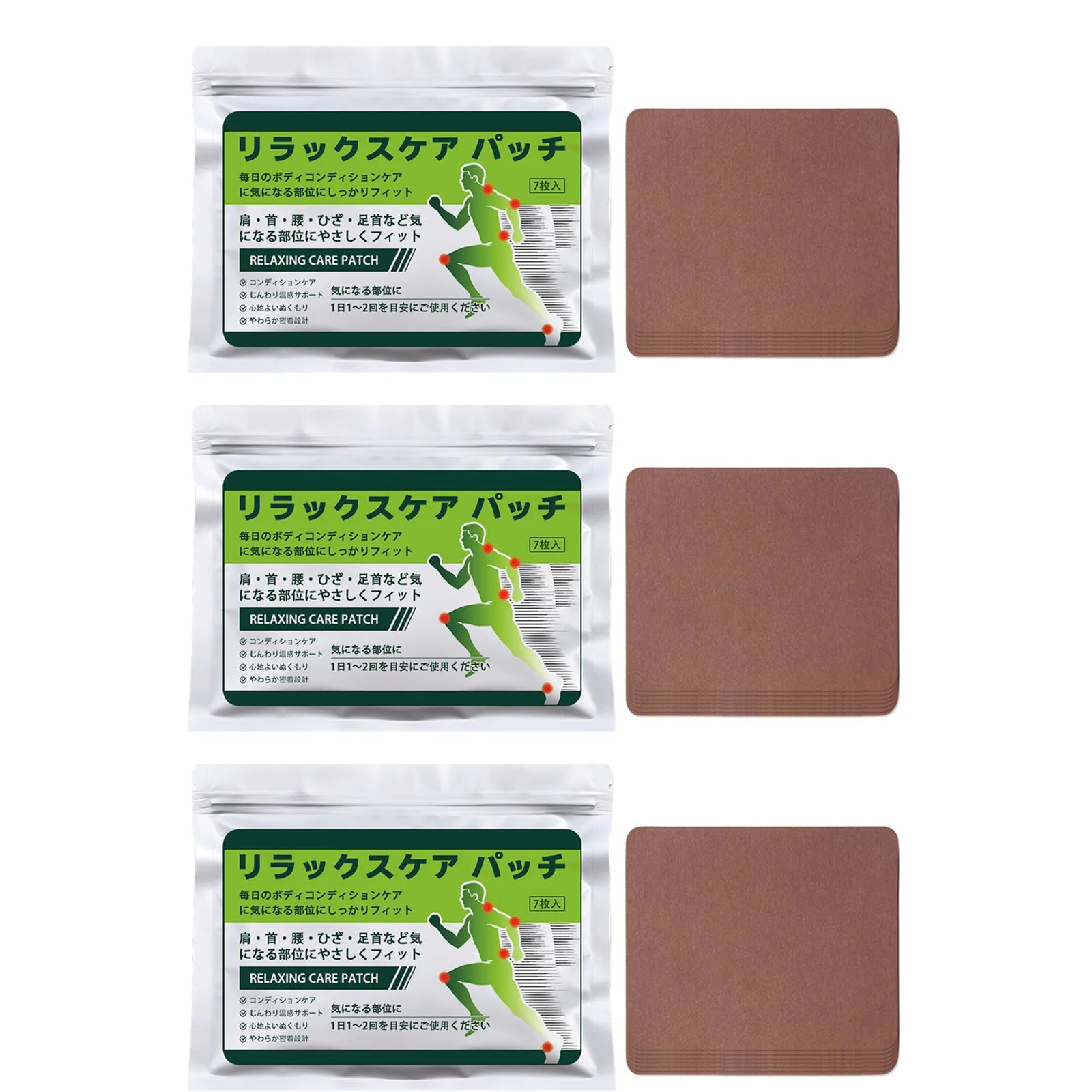 Gentle Warm Body Patches – Neck, Shoulder & Knee | 7 Pack