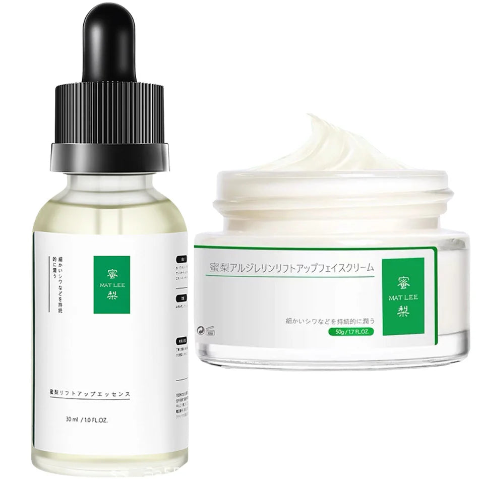 MATLEE Six-Peptide Face Cream – Firming & Moisturizing 50ml