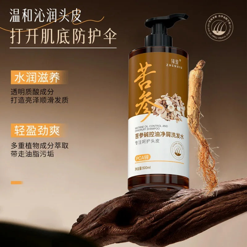 Herbal fragrance Oil Control and Chip Shampoo, Deep Cleansing Refreshing and Anti-itching Fluffy Shampoo, Bacteriostatic Lotion Oasis Select
