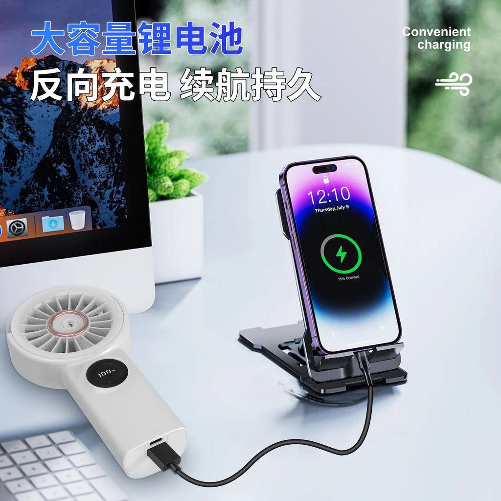 Portable Mist Fan with Humidifier & Reverse Charging | Desktop