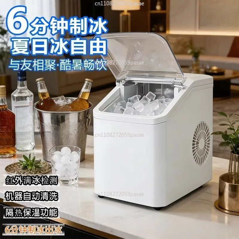 Compact Silent Ice Cube Maker | Home, Office & Dorm