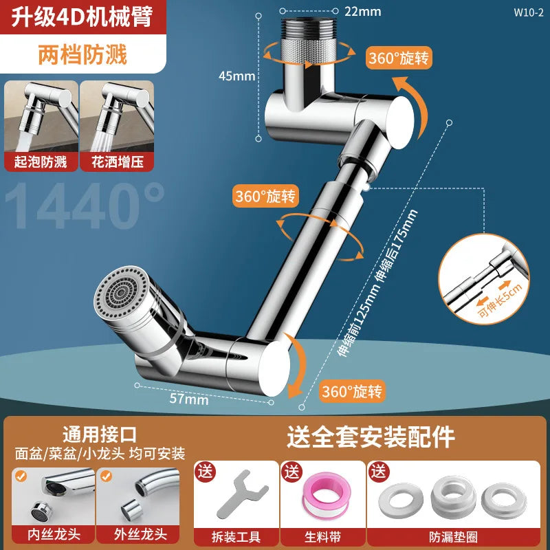 New Retractable Universal 1440°Swivel Robotic Arm Swivel Extension Faucet Aerator Kitchen Sink Faucet Extender 2 Water Flow Mode Oasis Select Aerator No Valve S