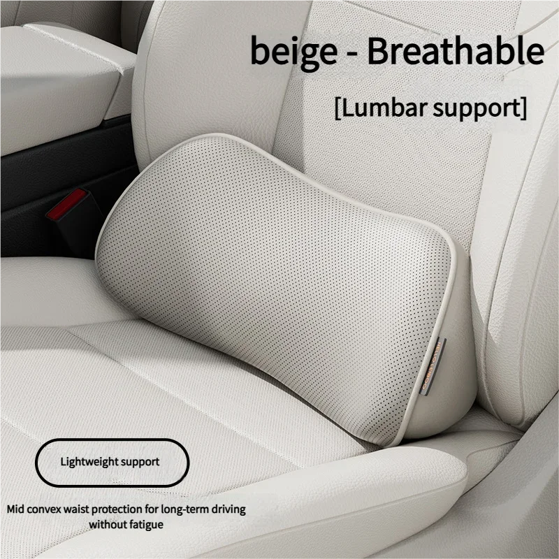 Lumbar Support Car Seat Pillow Memory Foam Breathable Back Protector for Office Chairs and Car Interior Accessories Oasis Select Beige breathable