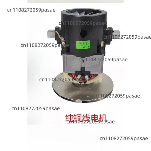 1200W Vacuum Cleaner Motor – D807/806/805 Replacement Motor Vacuum Cleaner Motor Oasis Select
