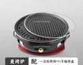 Round Cast Iron Charcoal Grill – Commercial & Household BBQ