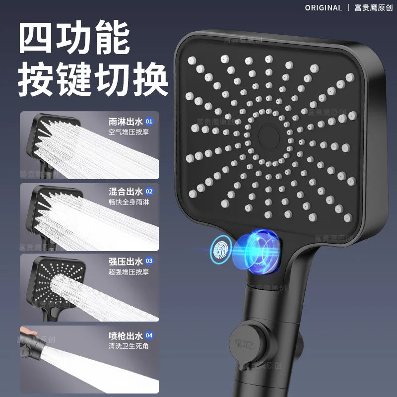 New 16CM Big Panel 4 Modes High Pressure Shower Head One-Key Stop Water Massage Shower Head With Filter Bathroom Accessories Oasis Select