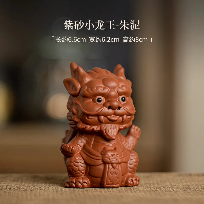 Purple Clay Dragon Tea Pet Ornament Cover Tea Play Tea Table Tea Brewing Play Small Tea Pet Kung Fu Tea Ceremony Accessories Oasis Select Dragon King - Zhu Ni