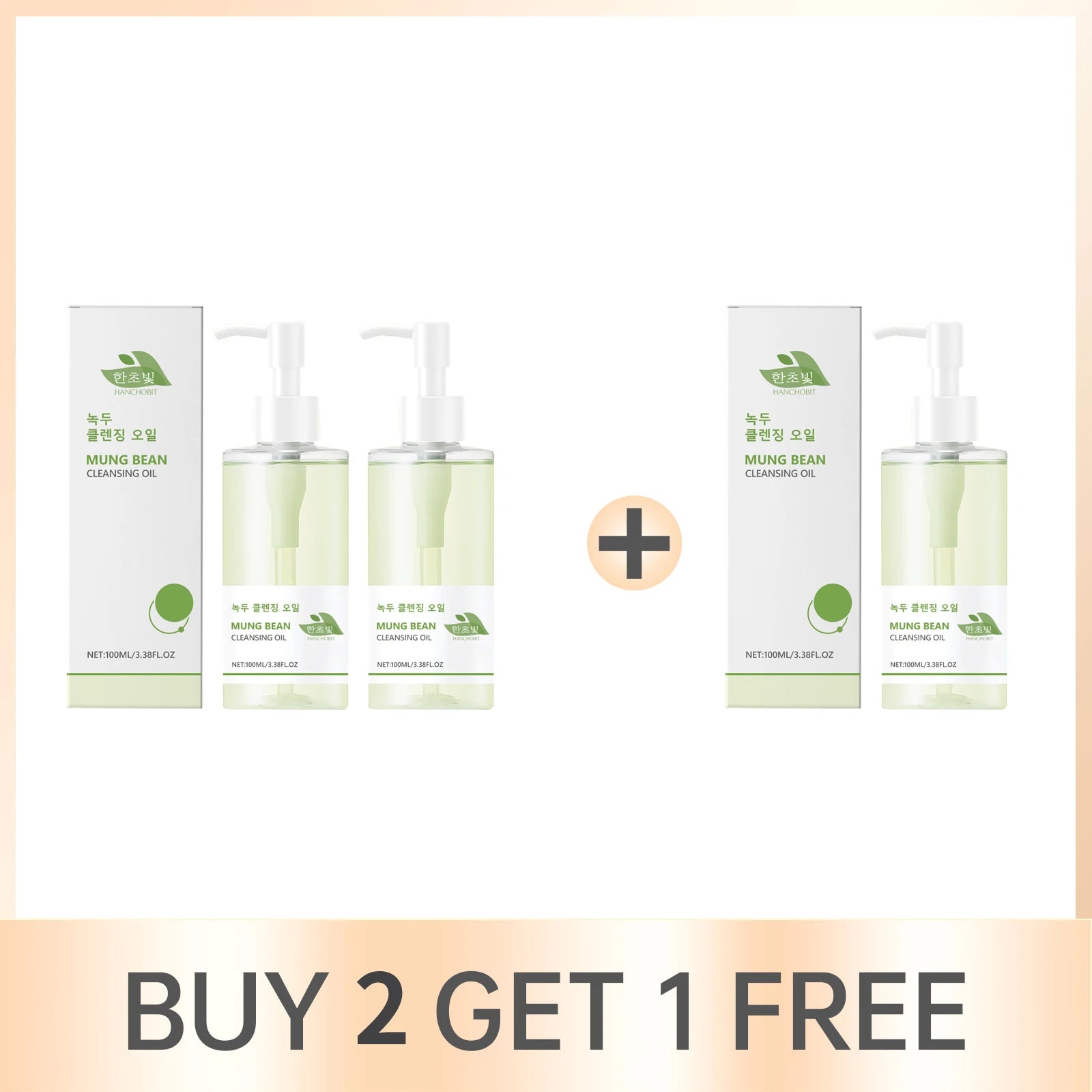 Hanchobit Mung Bean Cleansing Oil – Gentle Makeup Remover Makeup Remover Oil Oasis Select Buy 2 Get 1 Free