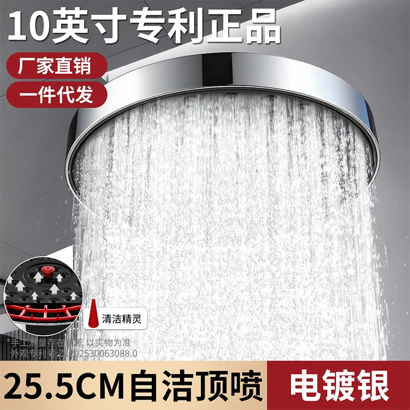 New 30cm Self Cleaning and Anti Clogging High Pressure Overhead Large Flow Booster Rain Shower Head 360° Rotation Water Saving Oasis Select Round Silver
