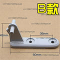 Universal Fridge Door Hinge & Shaft – Refrigerator Repair Part