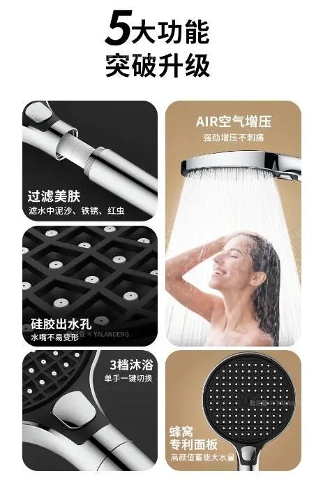15CM High Pressure Big Panel Water Saving 3 Modes Shower Head With Filter Element Massage SPA Sprayer Bathroom Accessories Oasis Select