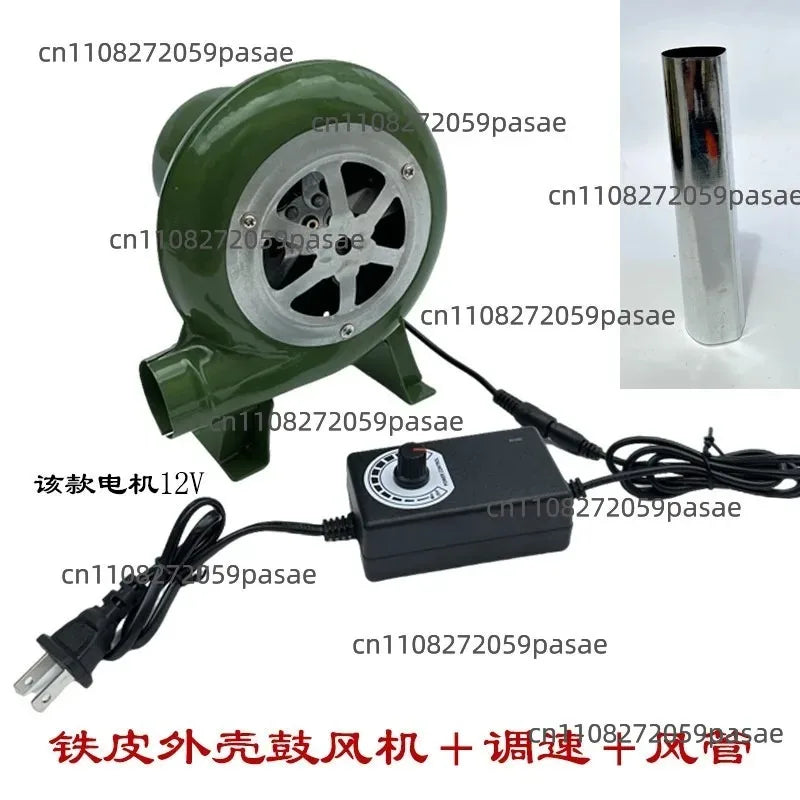 220V Mini BBQ Blower Fan – 40W/60W/80W Charcoal Fire Starter
