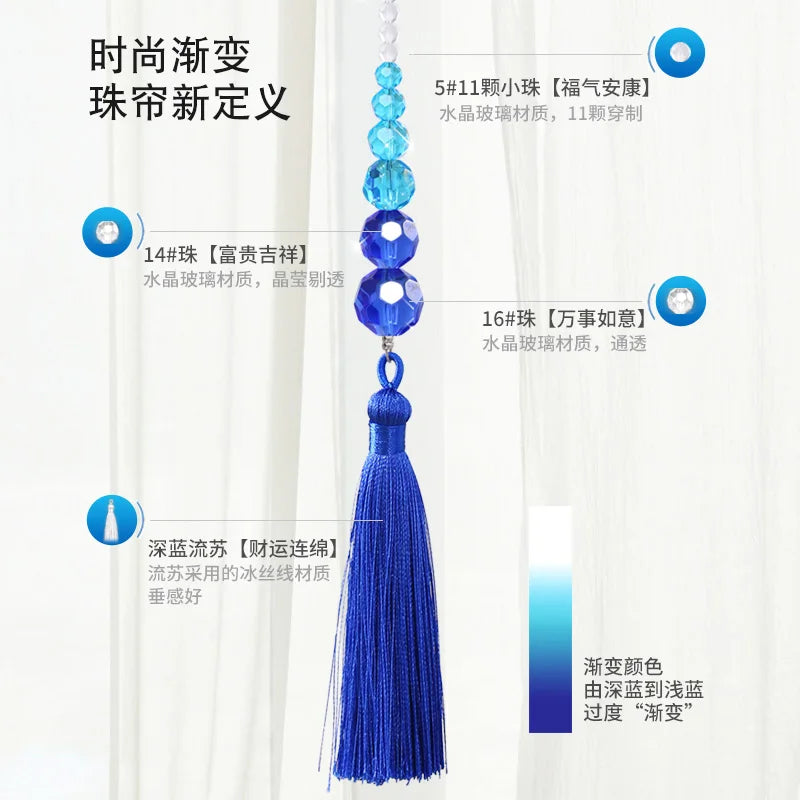 Punch free new style bead curtain blue tassel crystal partition curtain living room decorative curtain room decoration Oasis Select