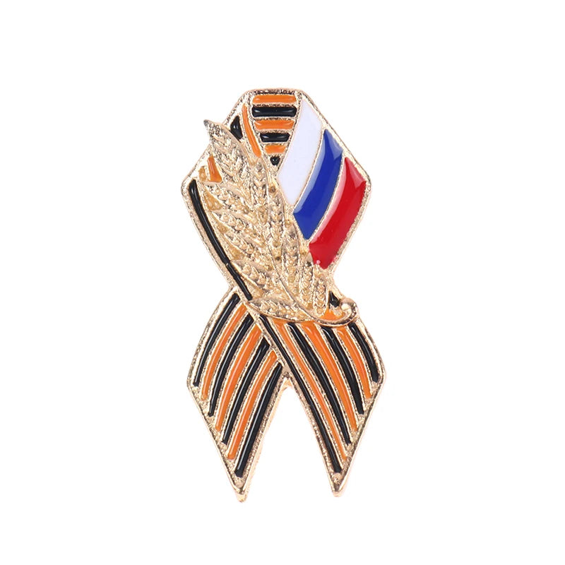 St.George ribbon emblem for 75 years of Victory in the great Patriotic war Oasis Select