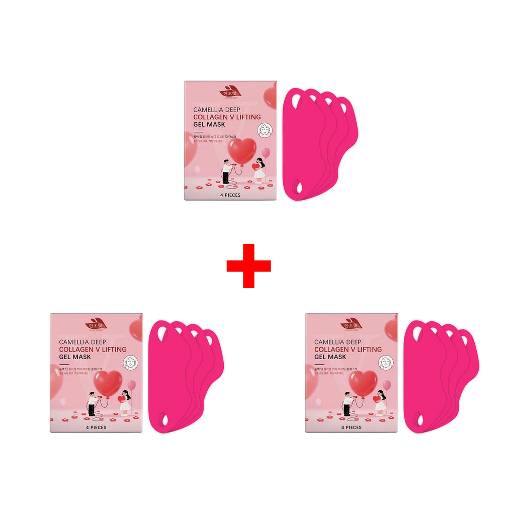 V-Shape Face Lifting & Firming Jawline Mask – 4 pcs | Hanchobit