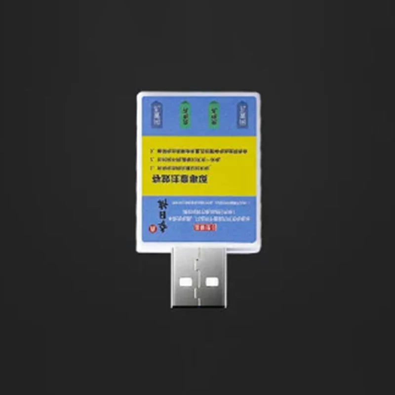 Float Rechargeable Battery CR425 USB Charger Charge Accessories Fishing One Piece Swimsuit Fishing Alarm Bite Indicator Oasis Select A1