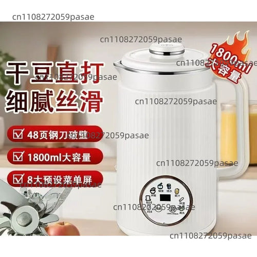 110V 316 Stainless Steel Blender for Making Soy Milk Oasis Select