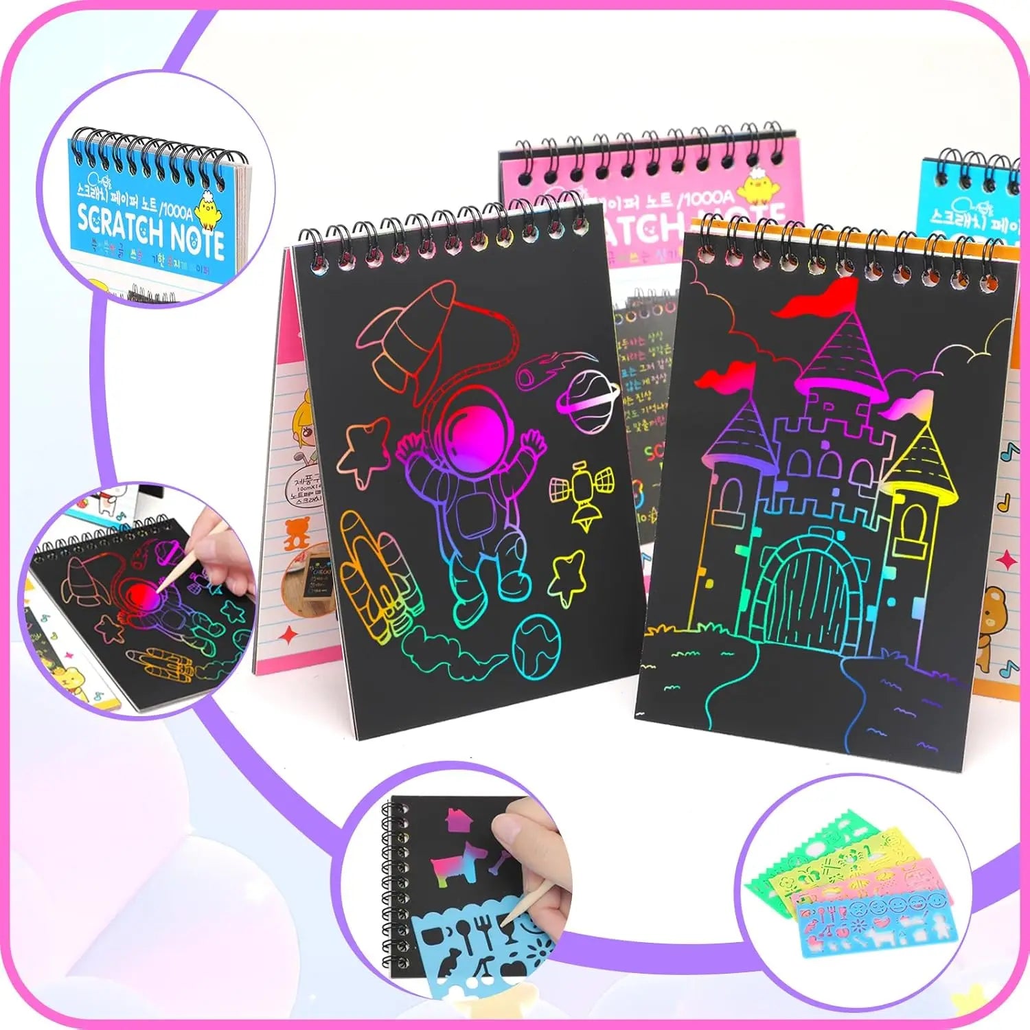 12 PCS Scratch Art Set 4 Rainbow Mini Notebooks 4 Stencil Sheets 4 Wooden Stylus Fun Drawing, Party Favors Creative Gifts Oasis Select