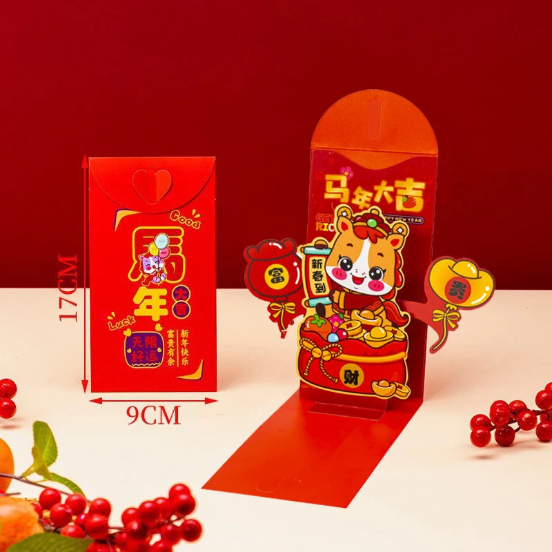 2026 Year of Horse Red Envelopes – 3D Hongbao Lucky Pockets