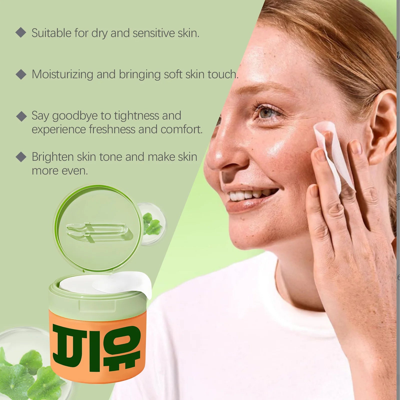Centella Asiatica Moisturizing Cotton Pads Reduce Dullness Brighten Fade Fine Line Soothing Nicotinamide Facial Care Pads Oasis Select