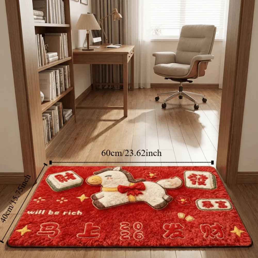 2026 New Year Horse Door Mat – Anti-Slip Quick Dry Floor Mat