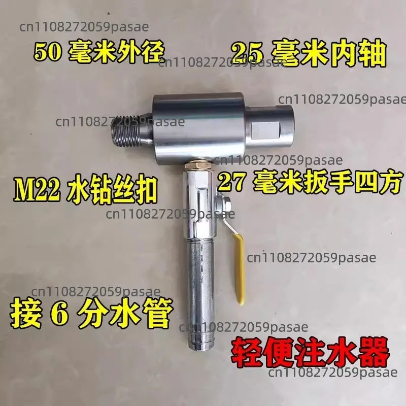 High Flow Water Well Drilling Injector – Stainless Steel